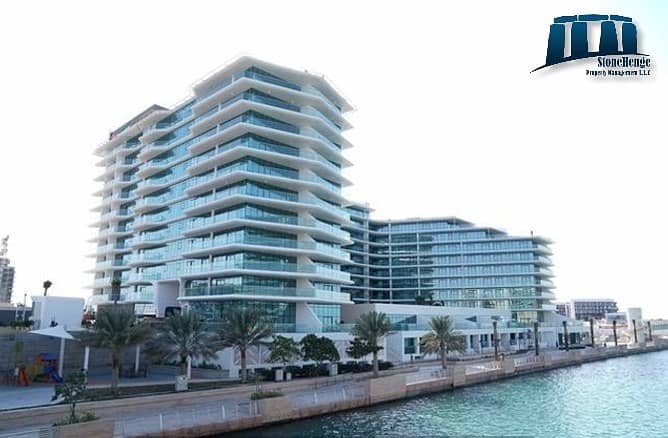 位于阿拉哈海滩，阿尔哈迪尔 1 卧室的公寓 100000 AED - 3363306