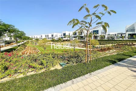 4 Bedroom Townhouse for Sale in Dubai Hills Estate, Dubai - Park Backing | Vacant On Transfer | Genuine