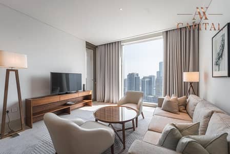 فلیٹ 1 غرفة نوم للايجار في وسط مدينة دبي، دبي - شقة في فيدا ريزيدنس داون تاون وسط مدينة دبي 1 غرف 150000 درهم - 6351267