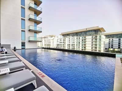 1 Bedroom Apartment for Sale in Mohammed Bin Rashid City, Dubai - Hot now for sale |Luxury brand | Chiller free