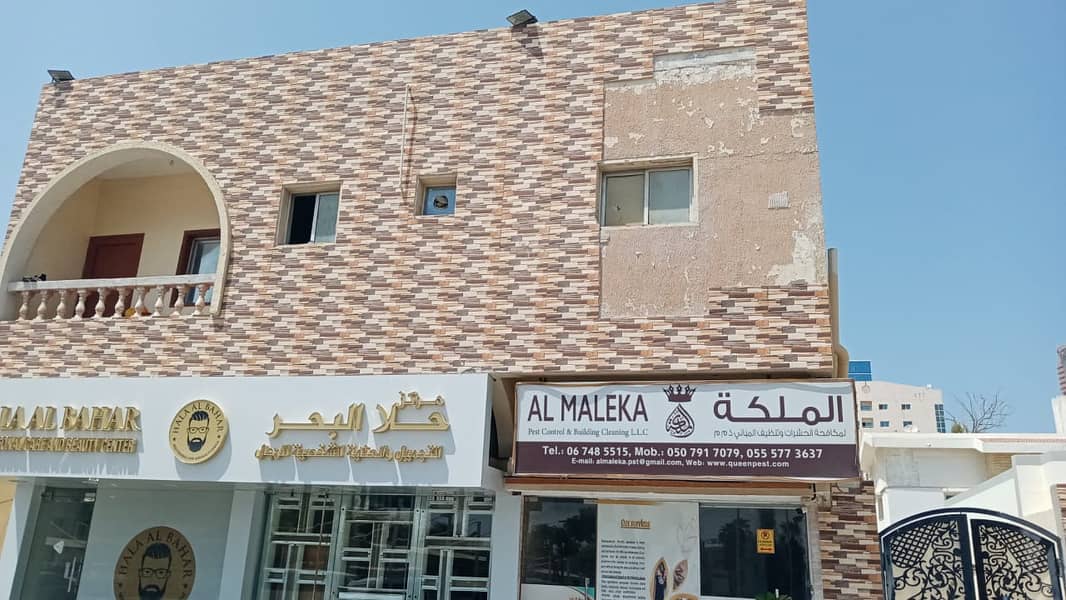 A good building for real estate investment in Ajman