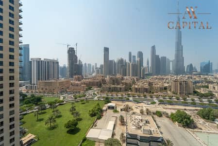 شقة 1 غرفة نوم للبيع في وسط مدينة دبي، دبي - شقة في داماك ميزون ذا ديستينكشن وسط مدينة دبي 1 غرف 1395000 درهم - 6333390