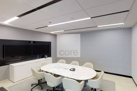Exceptionally fitted office in Burj Daman Exceptionally fitted office in Burj Daman