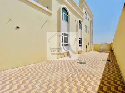 4 Bedrooms || Balcony || Including Water And Electricity ||