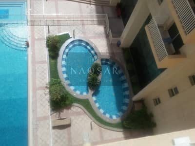 Maid Room | Spacious | Community | City Center