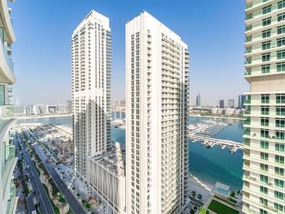 شقة 2 غرفة نوم للايجار في دبي هاربور‬، دبي - شقة في بيتش فيستا إعمار الواجهة المائية دبي هاربور‬ 2 غرف 250000 درهم - 6351612