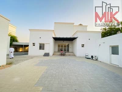 4 Bedroom Villa for Rent in Nad Al Hamar, Dubai - VACANT | 04 B/R + SERVANT BLOCK | SPACIOUS VILLA