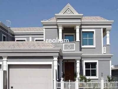 4 Bedroom Villa for Sale in Dubailand, Dubai - 4 BR Villa | Spacious Layout | Multiple Options