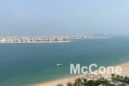 4 Bedroom Apartment for Rent in Palm Jumeirah, Dubai - High Floor | Full Sea View | Vacant Now