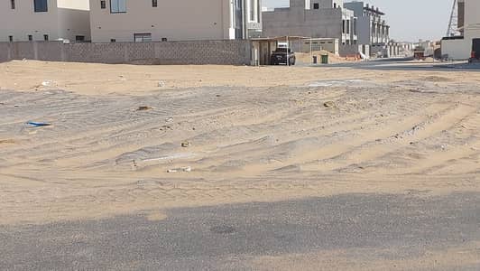Plot for Sale in Al Yasmeen, Ajman - For sale land in Jasmine, the field plan, an area of ​​280 meters, at an affordable price for everyone