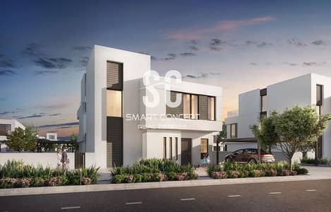 ارض سكنية  للبيع في الشامخة، أبوظبي - ارض سكنية في الريمان الشامخة 1600000 درهم - 6367608