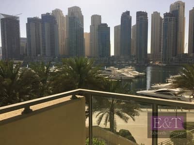 1 Bedroom Apartment for Rent in Dubai Marina, Dubai - Superb Vacant Unit with Great Marina View