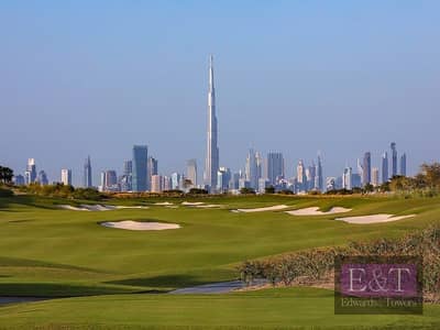 Plot for Sale in Dubai Hills Estate, Dubai - Exclusive | Residential Plot | On Payment Plan