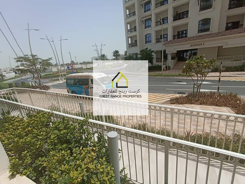 位于雅斯岛，安萨姆公寓，安萨姆1号楼 1 卧室的公寓 75000 AED - 6115758