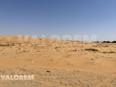 Plot for Sale in Al Yarmook, Sharjah - Freehold Large Size Industrial and Commercial Land for Sale