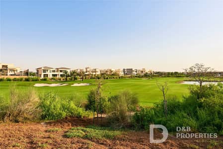 ارض سكنية  للبيع في دبي هيلز استيت، دبي - ارض سكنية في باركوايز دبي هيلز دبي هيلز استيت 10400000 درهم - 6373663