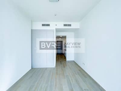Studio for Sale in Jumeirah Village Circle (JVC), Dubai - Investor Deal | Tenanted | Perfect Location