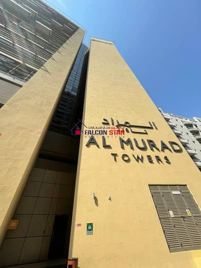 1 Bedroom Flat for Sale in Al Barsha, Dubai - Free Hold| Vacant | Next to Mall of Emirates  | Premium Location