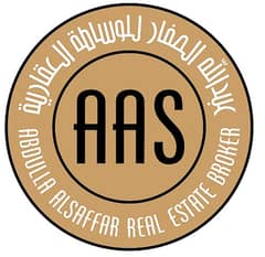 Abdulla Alsaffar Real Estate - Dubai