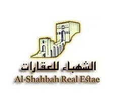 Al Shahbah Real Estate