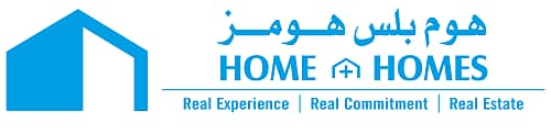 هوم بلس هومز للعقارات هوم بلس هومز للعقارات