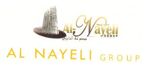 Al Nayli Group Real Estate