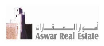 Aswar