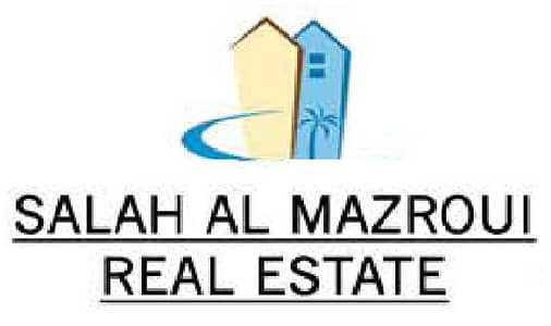 Salah Al Mazroui Real Estate