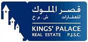 Kings Palace Real Estate