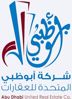 شركة