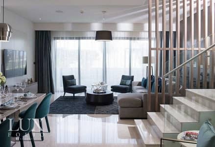 6 Bedroom Villa for Sale in Mohammed Bin Rashid City, Dubai - SOBHA HARTLAND | FOREST VILLAS | 6 BR |