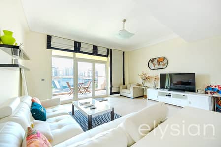 1 Bedroom Flat for Rent in Palm Jumeirah, Dubai - Furnished 1BR | Vacant Now | Park Views