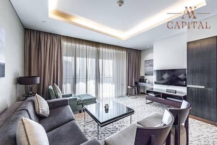1 Bedroom Flat for Rent in Downtown Dubai, Dubai - LUXURIOUS | VACANT |  SERVICED