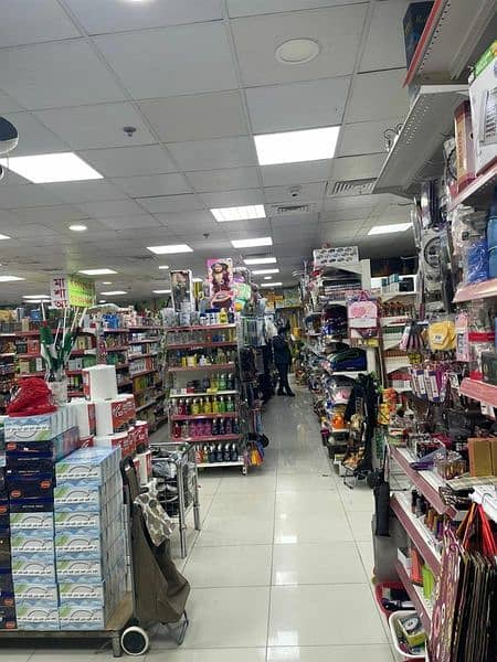 RUNNING SUPERMARKET BUSINESS SETUP FOR SALE AED 650,000.
