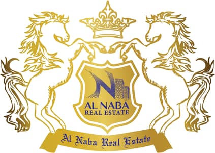 النبأ العقارية