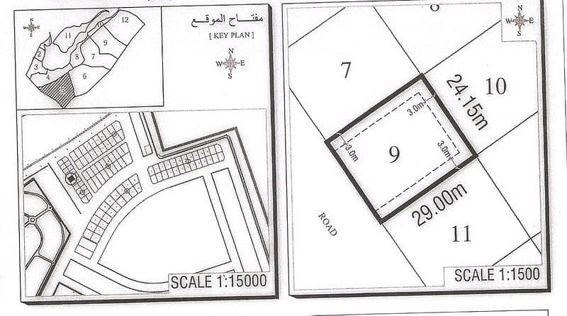 位于拉姆拉社区 的商业地块 200000 AED - 6219590