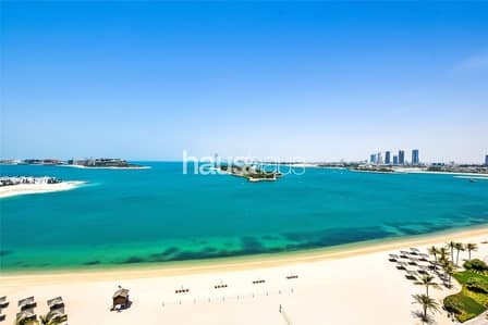 Sea Views | 4 Beds | Vacant Now | G Type Sea Views | 4 Beds | Vacant Now | G Type