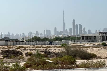 Plot for Sale in Meydan City, Dubai - Great Location | Freehold | Villa Plot | G+2