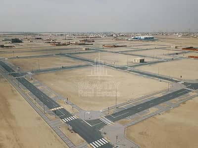 Mixed Use Land for Sale in Mohammed Bin Zayed City, Abu Dhabi - Huge Plot For Sale | Next Develop City in Abu Dhabi