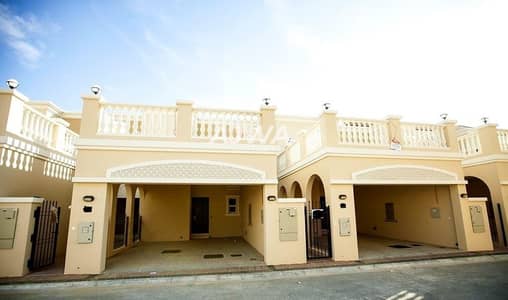 2 Bedroom Townhouse for Sale in Jumeirah Village Circle (JVC), Dubai - 2 bed + maid | Nakheel T House | JVC