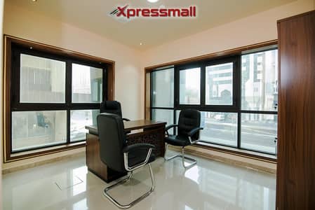 Office for Rent in Al Salam Street, Abu Dhabi - ELEGANT FURNISHED OFFICES FOR RENT WITH COMPLETE BUSINESS SET-UP ! ALL AMENITIES INCLUDED! TAWTHEEQ