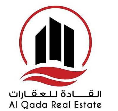 Al Qada Real Estate