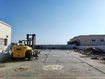 Industrial Land for Rent in Al Sajaa, Sharjah - 31 Kw Power 17500 Sqft Open Yard 2 Office Boundary Wall In Al Saja Industrial Area Sharjah