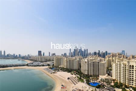 4 Bedroom Penthouse for Rent in Palm Jumeirah, Dubai - PROMOTION: 1 MONTH FREE RENT !! ON THIS PENTHOUSE