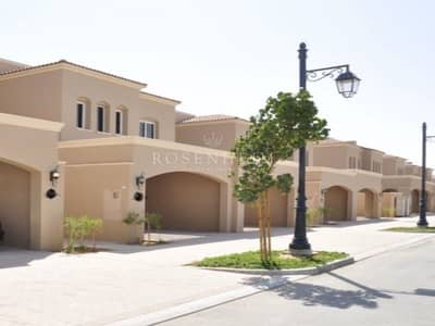 2 Bedroom Villa for Sale in Serena, Dubai - Mediterranean Style | 2 BR+Maid | Great Investment