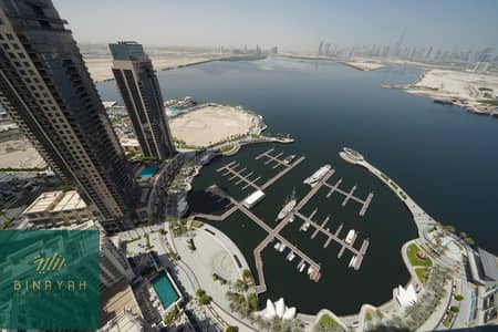 2 Bedroom Apartment for Rent in The Lagoons, Dubai - FULLY FURNISHED 2BHK | STUNNING CREEK VIEW