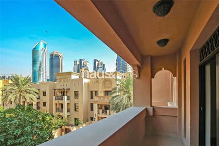 فلیٹ 1 غرفة نوم للبيع في المدينة القديمة‬، دبي - شقة في مسکة مسکة المدينة القديمة‬ 1 غرف 1650000 درهم - 6396763