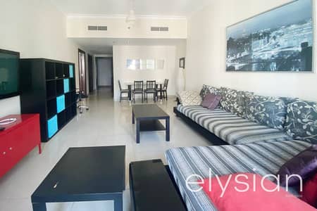 Fully Furnished | 1 Bedroom | Available Now