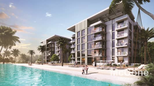 Building for Sale in Mohammed Bin Rashid City, Dubai - G+4 | Waterfront Building | Brand New