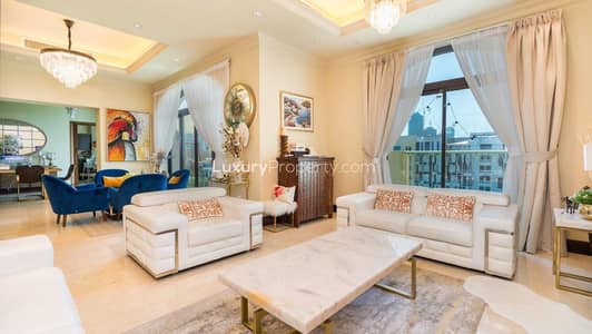 3 Bedroom Penthouse for Sale in Palm Jumeirah, Dubai - Exclusive | Easy to View | Duplex
